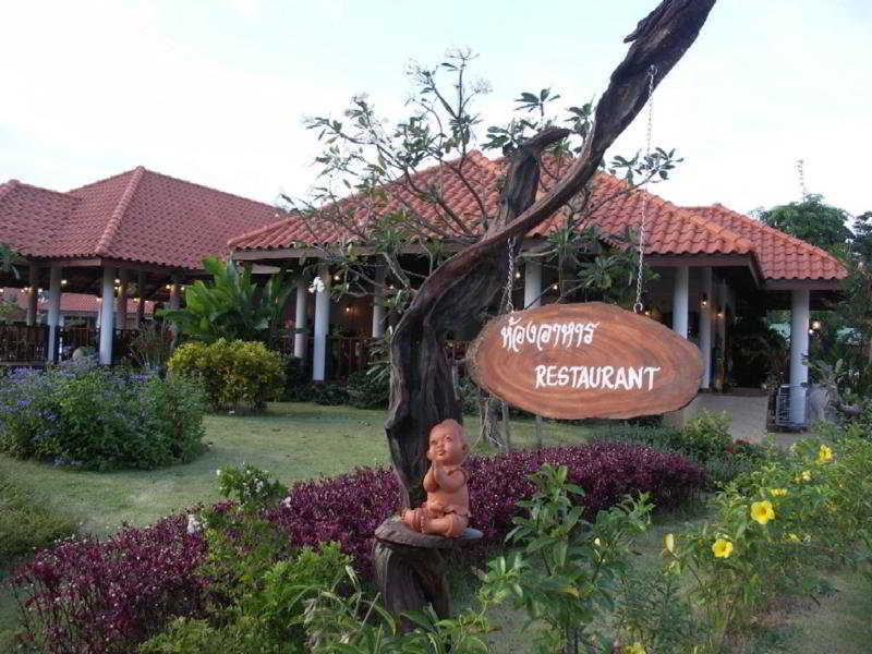 Sailom Resort Bangsaphan Bang Saphan Exteriér fotografie